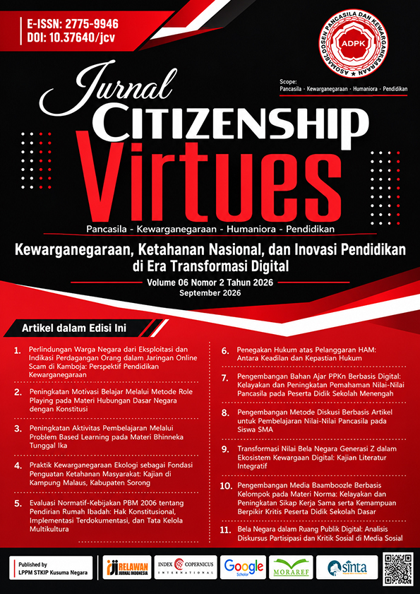 					View Vol. 6 No. 2 (2026): Kewarganegaraan, Ketahanan Nasional, dan Inovasi Pendidikan di Era Transformasi Digital
				